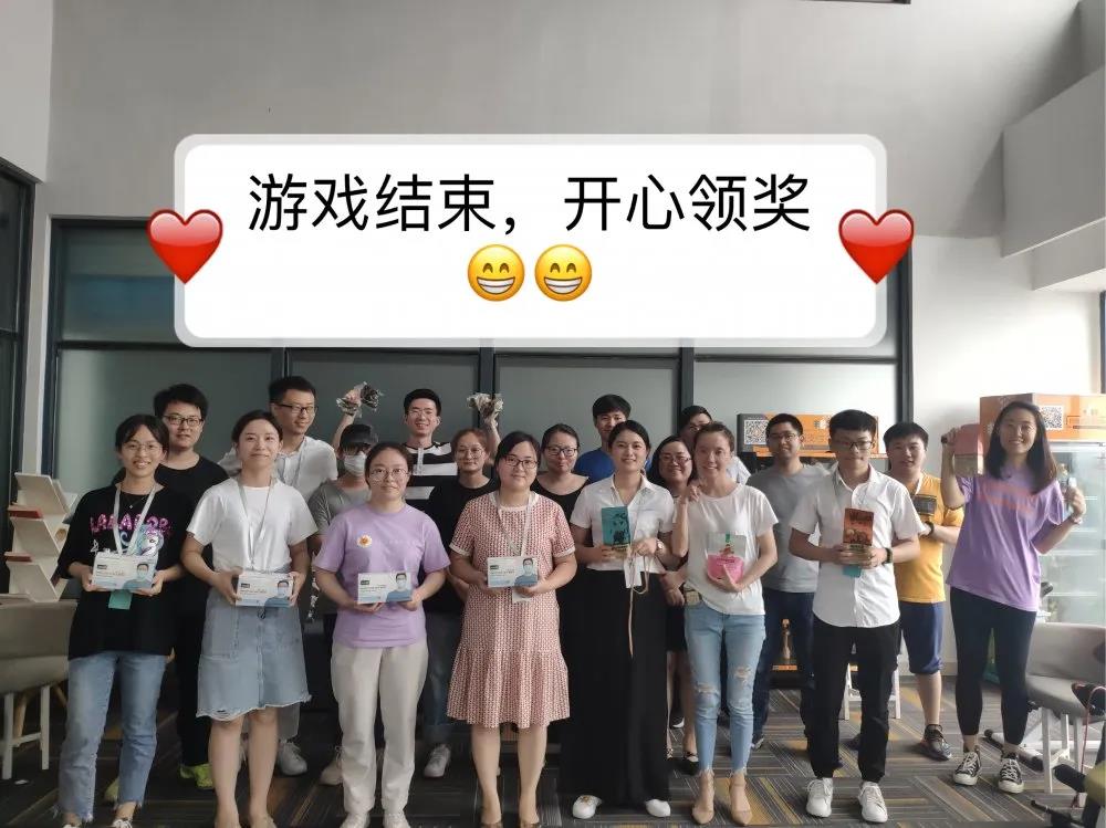 主題培訓 | 團隊協(xié)作，潛力激發(fā)
