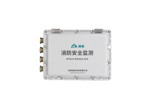 MTK14-B4642A-S04消防安全監(jiān)測儀
