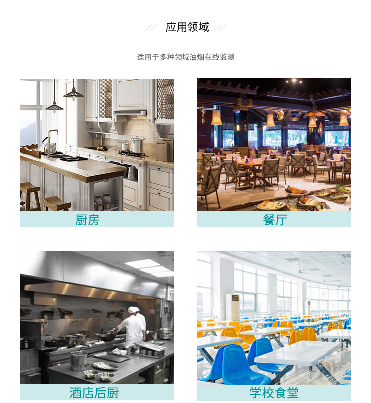 無(wú)錫漫途科技