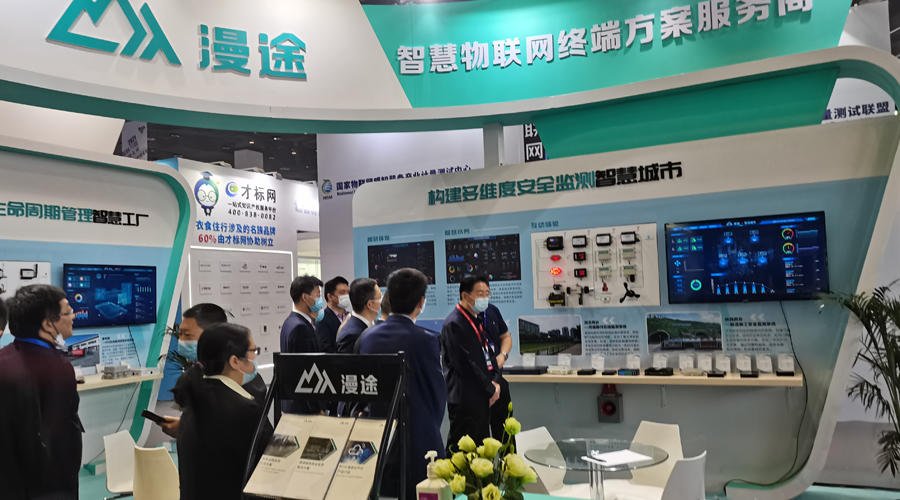 展會(huì)直擊 | 精彩不斷，我在展位等您來！