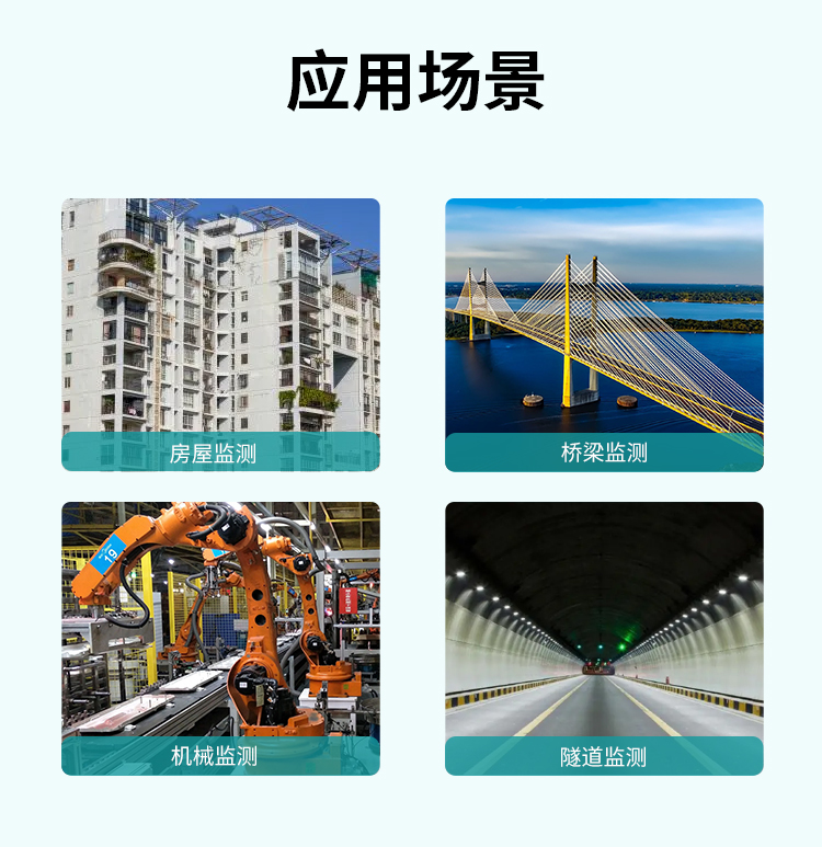 無(wú)錫漫途科技