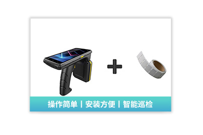 【環(huán)境安全監(jiān)測(cè)模塊】危險(xiǎn)源巡檢打卡模塊