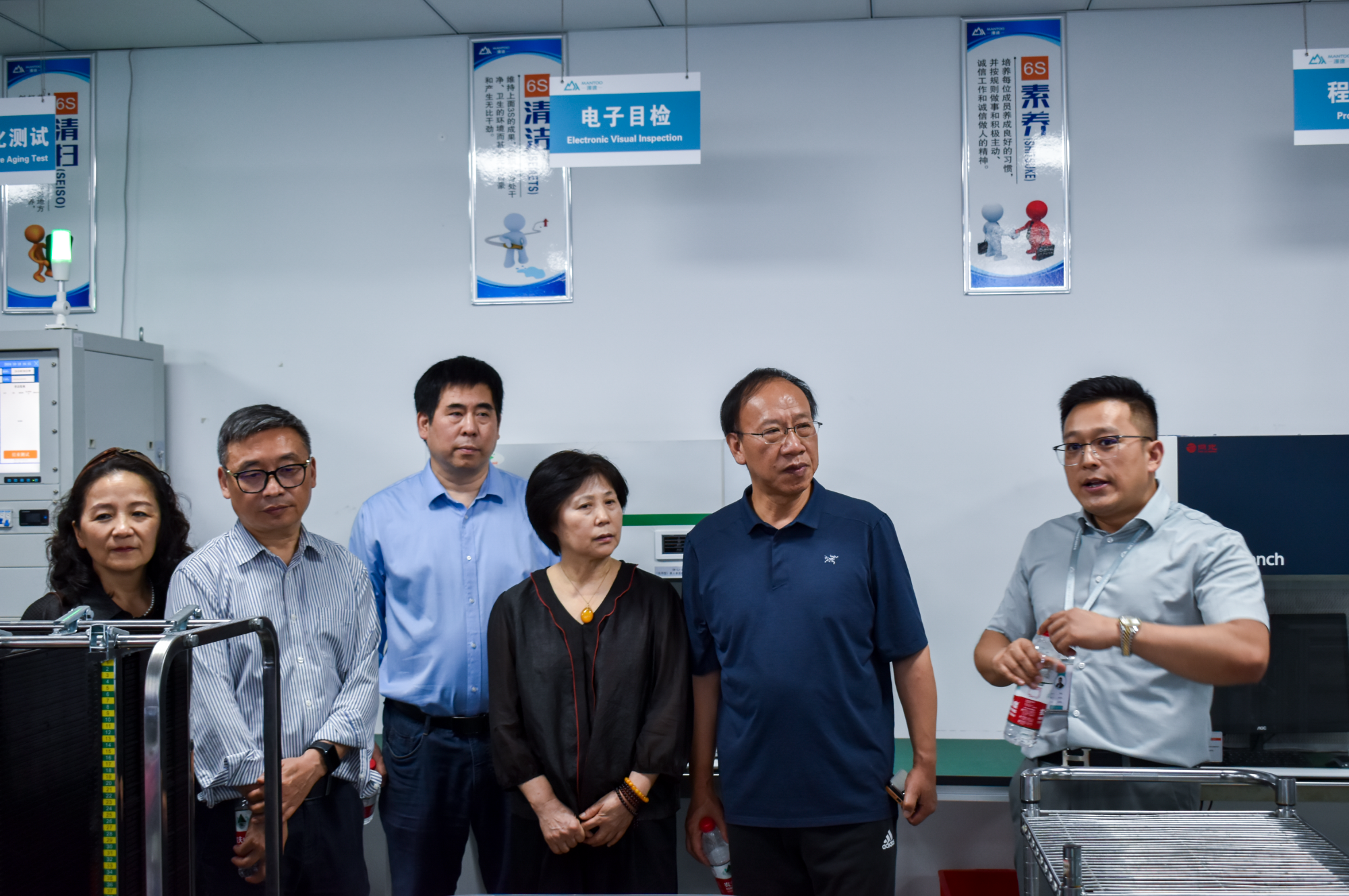 無(wú)錫漫途科技