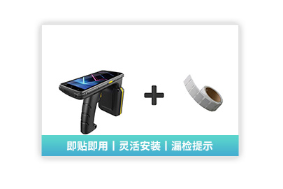 【設(shè)備管理監(jiān)測模塊】設(shè)備點巡檢模塊