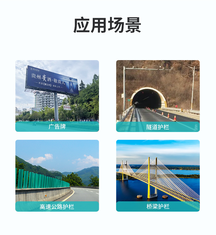 無(wú)錫漫途科技
