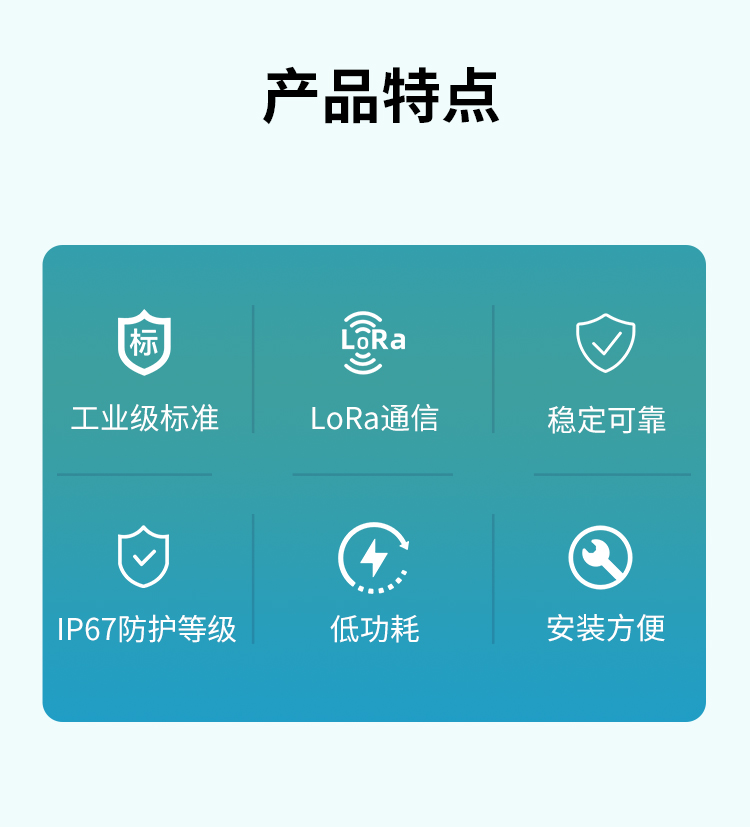 無錫漫途科技